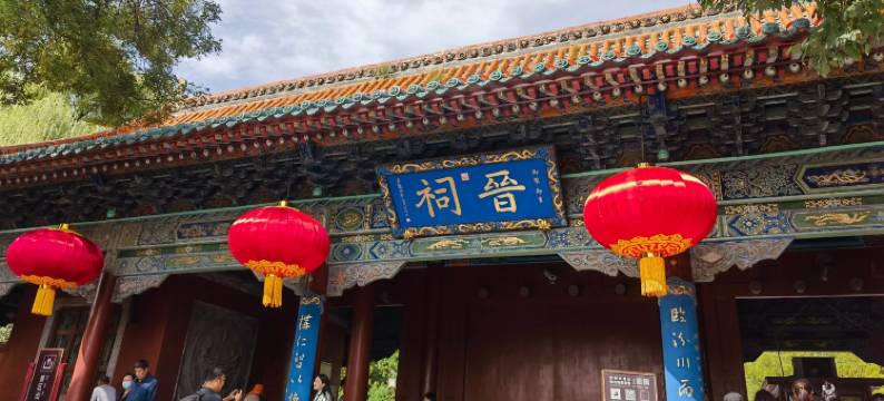 格尚滨果酒店(太原长风桥东公交站店)图片