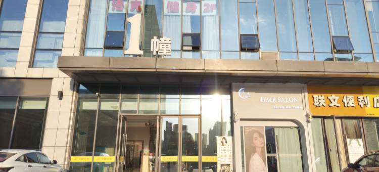 鱼跃公寓(嘉善万联城店)图片