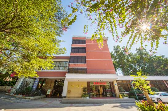 广州中山大学紫荆园宾馆