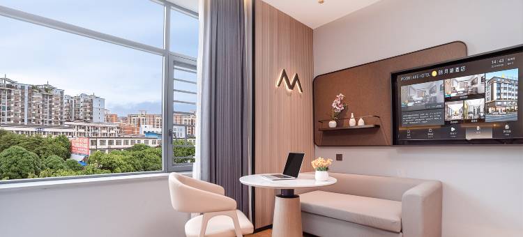 明月湖酒店(百色田阳店)图片