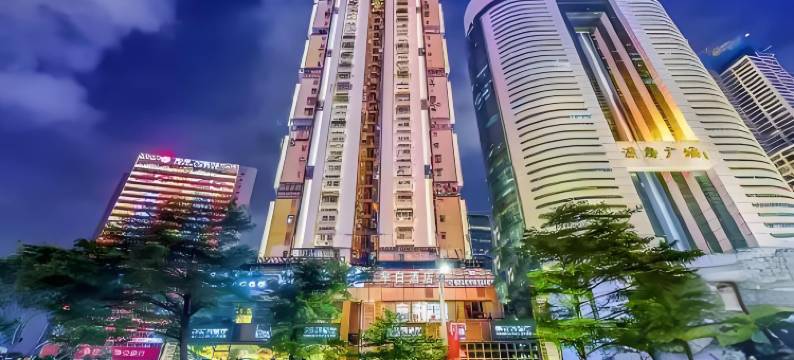 芈白酒店(深圳罗湖口岸国贸地铁站店)图片