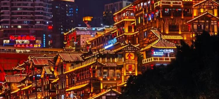 普罗斯酒店(重庆大坪轻轨站店)图片
