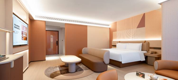 桔子酒店(顺德清晖园华盖路店)图片