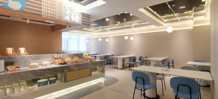 如家酒店(兴化郑板桥故居店)图片