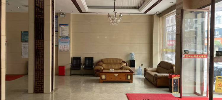 桑植豪莱斯大酒店图片