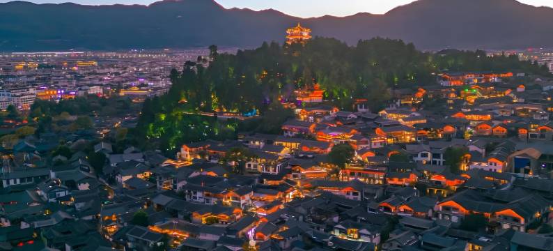 丽江古城｜百岁坊·纳西族名人故居·观景连锁民宿(四方街店)图片