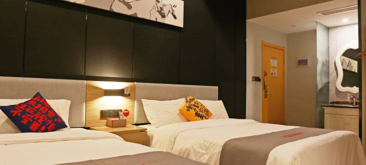 骏怡精选连锁酒店(广汉百伦广场店)图片