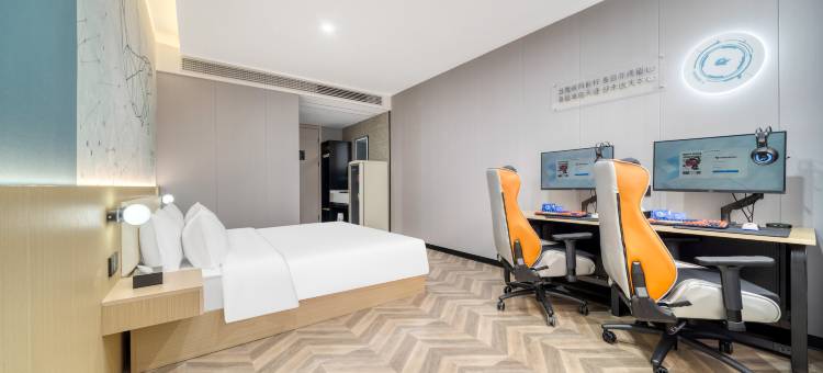 网鱼电竞酒店(合肥安徽医科大学店)图片