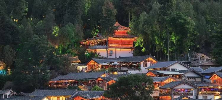 仟和唐·翠林雅筑中式美学景观雅居Holiday lodging(丽江古城店)图片