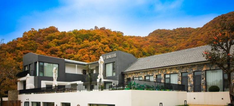 锦寓山庭民宿(天津蓟州盘山风景名胜区店)图片