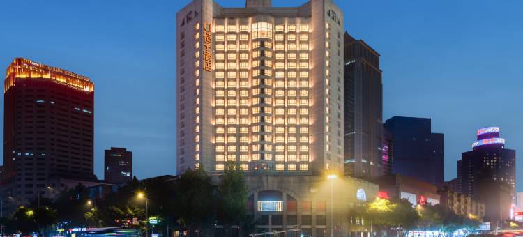 桔子酒店(成都春熙路天府广场店)图片