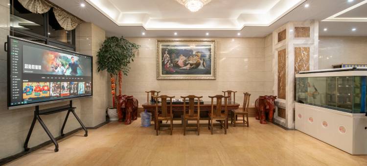 半岛酒店(会泽古城会泽公园店)图片