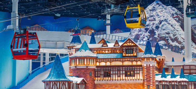 洲至奢选上海冰雪世界酒店图片