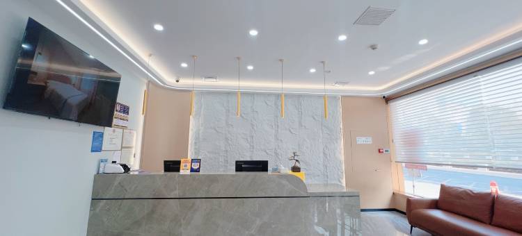 都市花园酒店(洛阳火车站王城大道店)图片