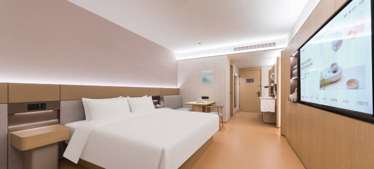 全季酒店(晋城红星东街国贸店)图片