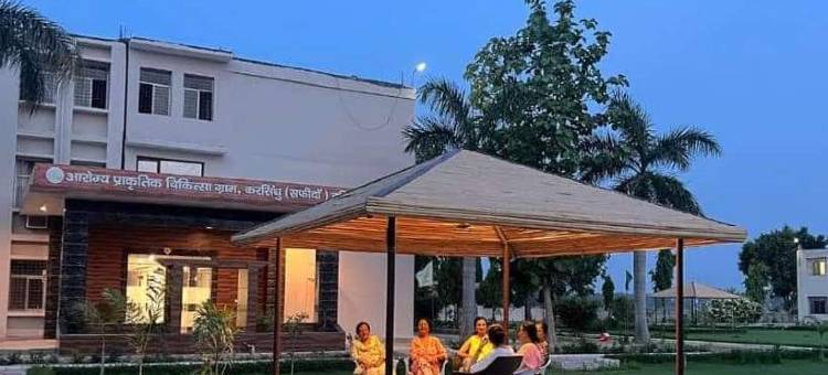 阿罗格亚自然疗法村(Aarogya Naturopathy Village)图片