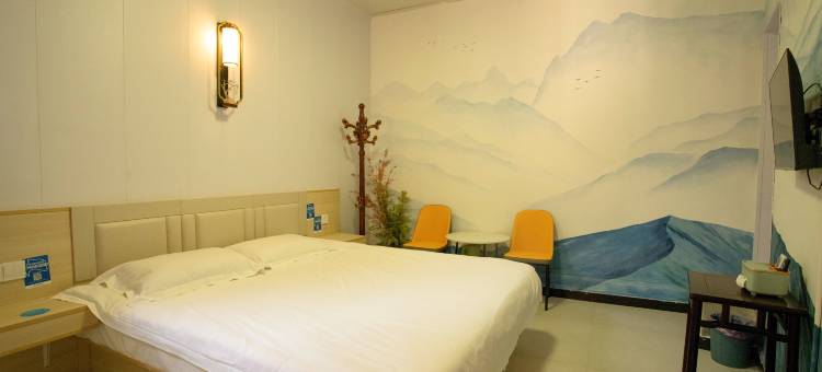 云水间民宿图片