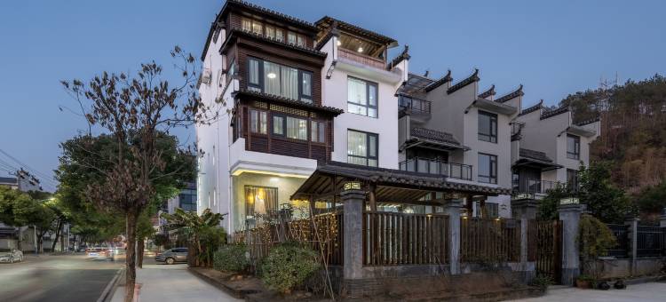 花筑·婺源青云三號画宿(婺源风景区店)图片