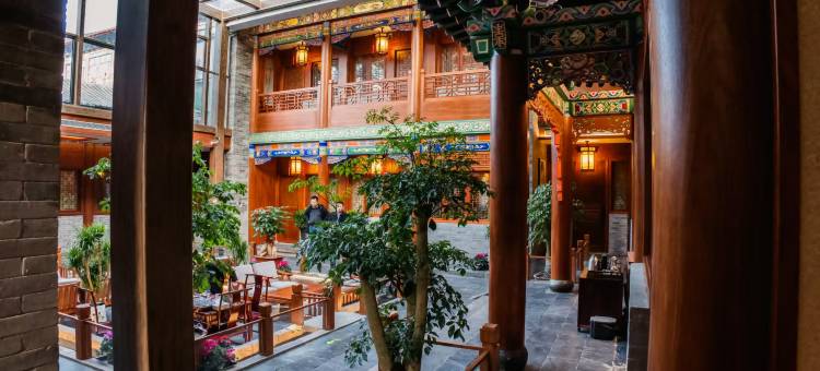 大昭九旃·四合院(塞上老街大召寺店)图片