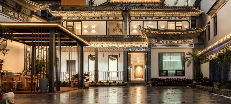 雲海·梦心谷轻奢酒店(大理古城南门店)图片
