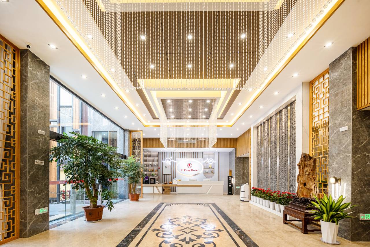 芒市季枫国际酒店(芒市广场店)图片