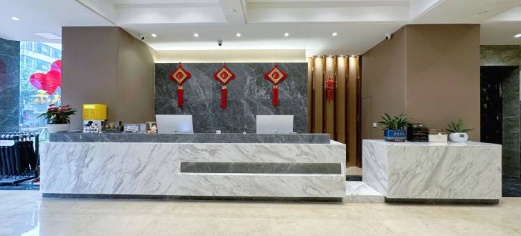 途麦·兰庭酒店(渠县鹏夏尚城店)图片