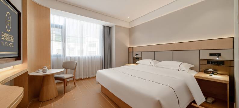 云季国际酒店(陵水高铁站海韵广场店)图片