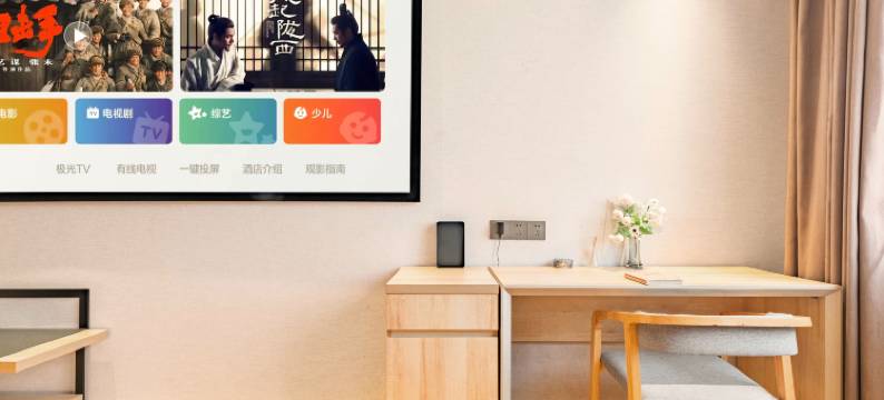 仟那美宿酒店(周口黄河路店)图片