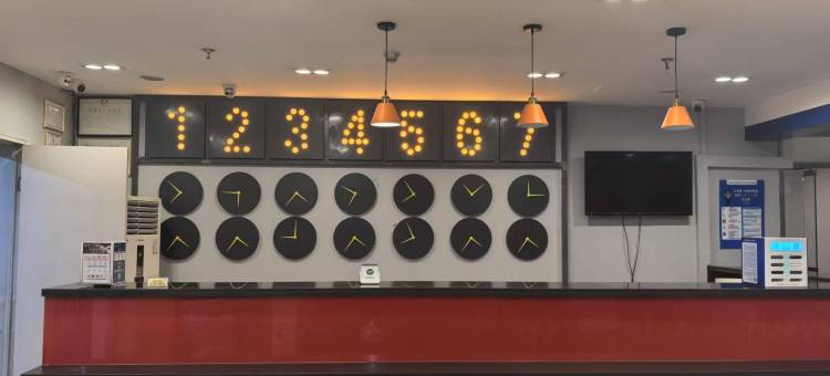 7天连锁酒店(北京西客站丽泽桥店)图片