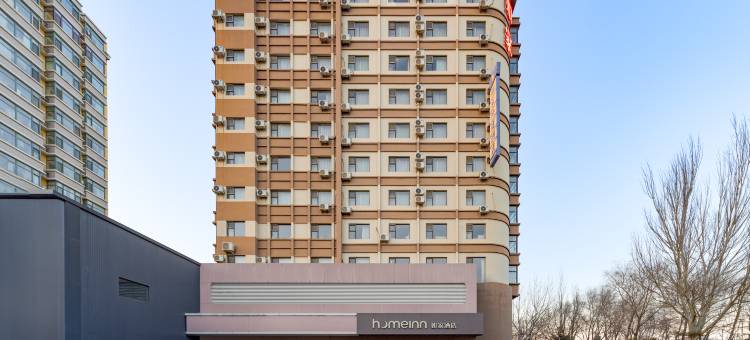 如家酒店(沈阳新立堡农业大学店)图片