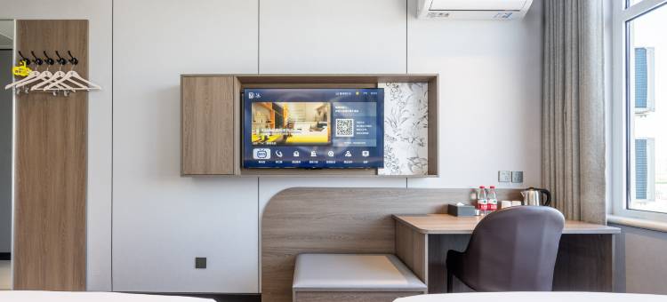 7天优品酒店(石家庄正定县人民医院店)图片