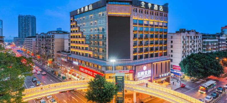 全季酒店(遂宁店)图片