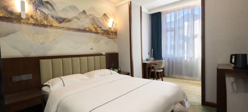 鸡东嘉华酒店(鸡西兴凯湖机场店)图片