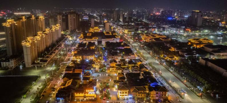 壹号公馆精品酒店(汉城景区店)图片