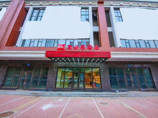 宜必思酒店(沈阳火车站东广场店)