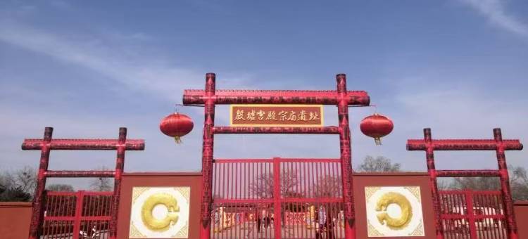 蓝鹊君程连锁酒店(安阳市人民大道火车站店)图片