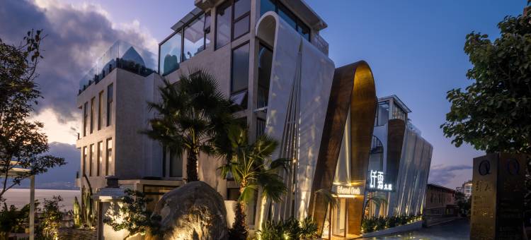纤云・Astrum泳池丨甜品・360°悬崖海景音乐温泉民宿(大理洱海店)图片