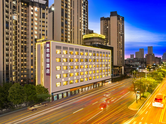 美思柏丽酒店(江门五邑大学利和广场店)