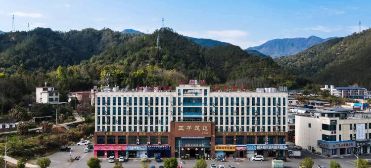 尚客优精选酒店(大余国际商贸城店)图片