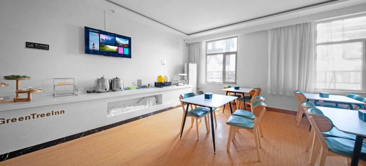 格林豪泰快捷酒店(滨州无棣古城店)图片