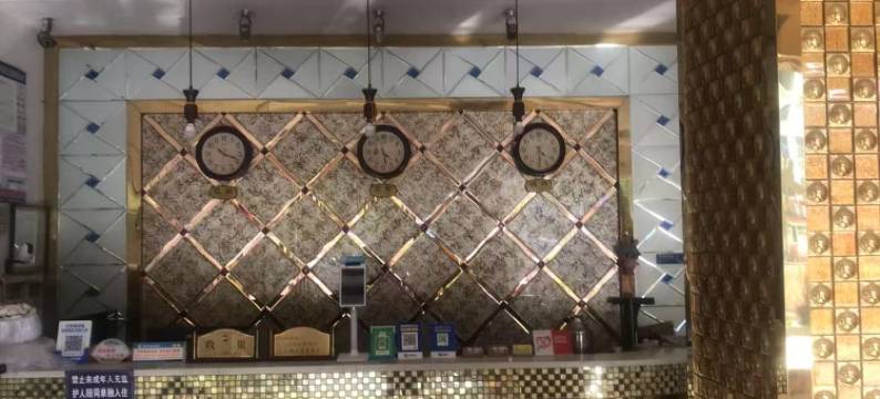 通城秀水宾馆图片