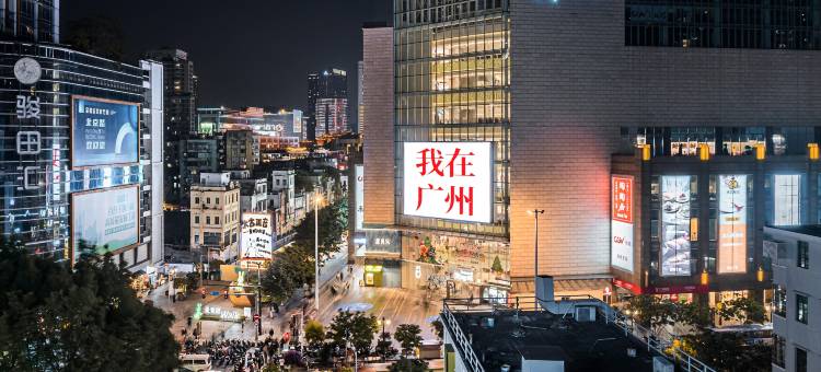 雍荷居酒店公寓(广州火车站地铁站白马服装城店)图片