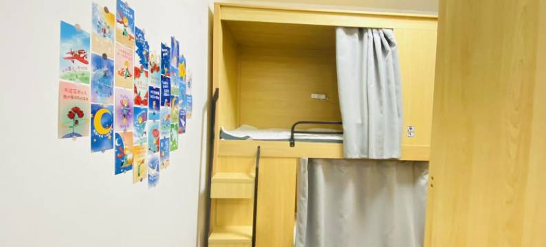 云边枕·女生青年民宿图片