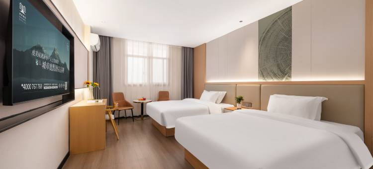 虔美酒店(江南宋城步步高新天地店)图片