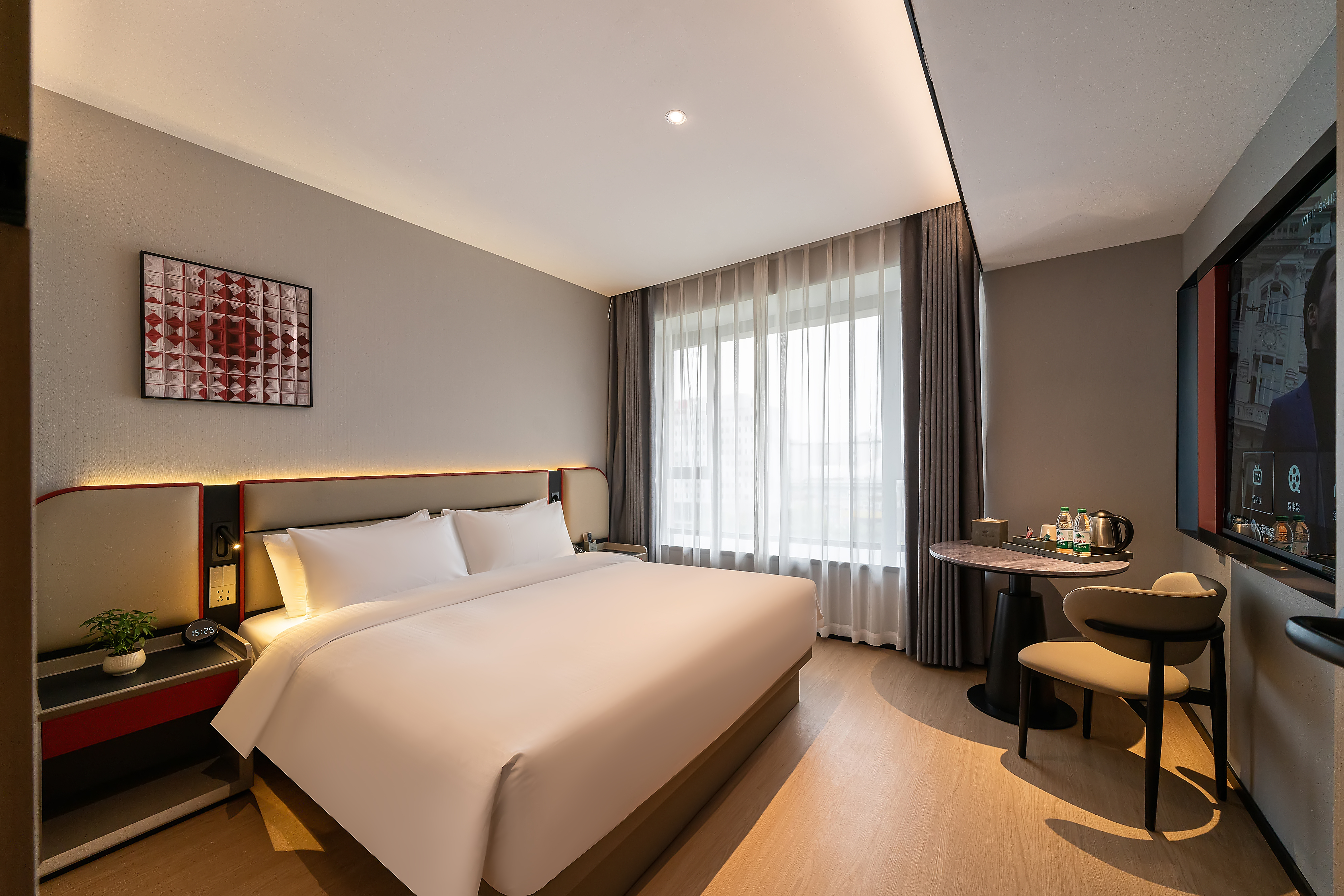 SKJIANSHEHOTELYUNLANOver view