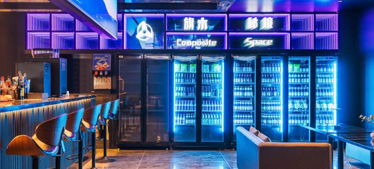 旗木·秘境影院电竞酒店图片