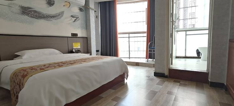 松桃云集快捷酒店图片