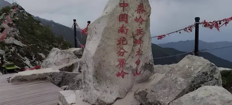 宝鸡米格林酒店图片