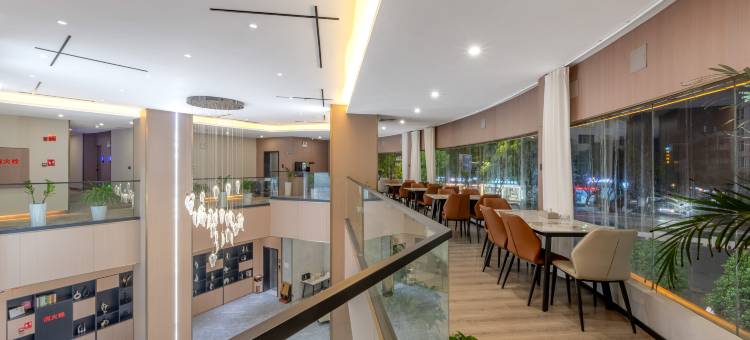 盛庭智慧酒店(大理高铁站洱海公园店)图片