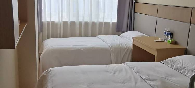 秦皇岛全如锦酒店(西港花园店)图片